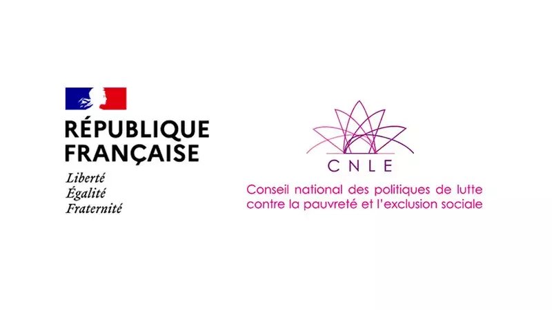 Logo du CNLE